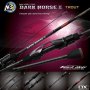 Въдица за риболов на пъстърва Dark Horse II Trout S-632L, снимка 1 - Въдици - 40129906