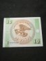Банкнота Киргизка република - 10421, снимка 2