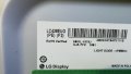 42LM670S-ZA EAX64307906[1.0] EBR74482906 EAX64744201[1.3] LC420EUG[PE][F2] 6922L-0023A , снимка 9