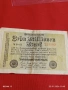 Рядка Райх банкнота 10 000 000 марки 1923г. Германска империя за КОЛЕКЦИОНЕРИ 53278, снимка 5