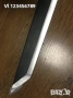 Мачете COLD STEEL(1) - 480Х680, снимка 7