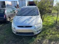 ford s-max 1.8 tdci на части форд с-макс titanium x , снимка 1