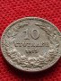 МОНЕТА 10 стотинки 1913г. ЦАРСТВО БЪЛГАРИЯ СТАРА РЯДКА ЗА КОЛЕКЦИОНЕРИ 36041, снимка 7