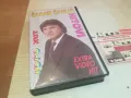 SABAN SAULIC-VHS VIDEO ORIGINAL TAPE 1102251540, снимка 12