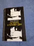 Калин Донков - Тъгувайте в почивен ден!, снимка 1
