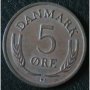 5 оре 1963, Дания, снимка 1 - Нумизматика и бонистика - 28377676
