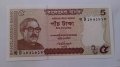 Банкнота Бангладеш -13105, снимка 2