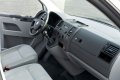 Дръжка за врата отвътре за VOLKSWAGEN TRANSPORTER T5 2003 -2010 ЛЯВА или ДЯСНА, снимка 5