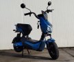 Електрически скутер YC-L в син цвят, снимка 2