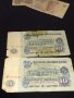 Лот банкноти 8 броя България различни години и номинали за КОЛЕКЦИЯ ДЕКОРАЦИЯ 40733, снимка 8