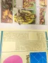 Продавам списание Чуден свят 84/ 4, снимка 2