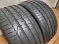 2 бр. 265/40/20 Pirelli / летни гуми , снимка 6