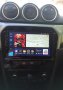 Suzuki Vitara 4 2014 - 2018 Android Mултимедия/Навигация, снимка 4