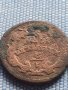 Рядка монета 1/2 кройцера 1774г. Мария Терезия Австрия 21290, снимка 7