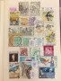 Лот стари марки от Белгия-От 1951 до 1984г-86 броя, снимка 3