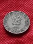 Монета 10 стотинки 1913г. Царство България за колекция декорация - 24807, снимка 9
