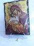 Голяма икона на Пресвета Майка Богородица Закрилница - Модел Г -ръчна изработка ., снимка 1 - Икони - 37629900