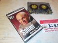 SABAN SAULIC-КАСЕТА 1005221553, снимка 1