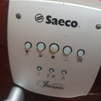 Кафе автомат саеко инканто saeco incanto, снимка 7 - Кафемашини - 44845313