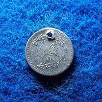 стара турска монета-накит, снимка 2 - Антикварни и старинни предмети - 39563114
