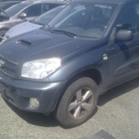 Toyota RAV4 2.0 D4D 2005 г., снимка 1 - Автомобили и джипове - 32787790