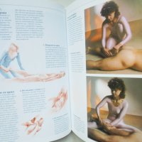 Книга Масаж Пълно ръководство за източни и западни масажни техники - Лусинда Лайдъл 1996 г. Здраве, снимка 2 - Други - 43446153