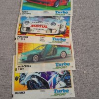 Картинки от дъвки Турбо - Turbo, снимка 10 - Колекции - 38549169