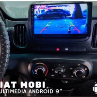 Fiat Mobi 2016-2020,Android 13 Mултимедия/Навигация, снимка 2 - Аксесоари и консумативи - 43375054
