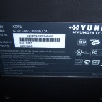 Продавам монитор 22” Hyundai X224was LCD TFT, снимка 4 - Монитори - 43913069