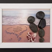Подарък за Свети Валентин с морски камъчета , снимка 1 - Пана - 43883475