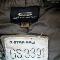 G-STAR RAW 100% оригинал Разпродажба намалени на 75,00 лв размер S ,М , снимка 9 - Якета - 38211663