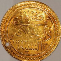 Златна османска турска монета-Махмуд 2 Продадена, снимка 5 - Нумизматика и бонистика - 43676410