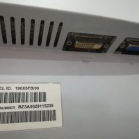 Монитор PHILIPS 190X6, снимка 2 - Монитори - 39657817