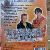 Странното пътешествие на Бил и Тед с Киану Рийвс DVD , снимка 3 - DVD филми - 43297446