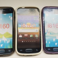Samsung Galaxy Ace 2 - Samsung GT-I8160 - Samsung I8160 калъф - case, снимка 2 - Калъфи, кейсове - 38319655