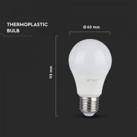 LED лампа 9W E27 Термопластик Студено Бяла Светлина, снимка 3 - Лед осветление - 8536848