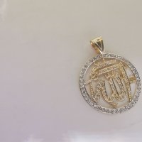 Златен медальон машаала , снимка 3 - Колиета, медальони, синджири - 37433680