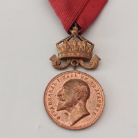 Бронзов медал с корона Фердинад, 5-ти тип, аверс, снимка 1 - Колекции - 40719826