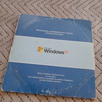 CD Windows XP SP2, снимка 2 - Други ценни предмети - 43897817