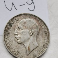 Сребърна монета Й9, снимка 2 - Нумизматика и бонистика - 37121538