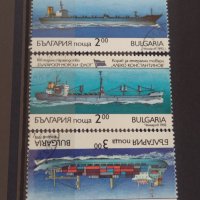Пощенски марки  Космос,Кораби за колекция декорация поща България от соца 29310, снимка 8 - Филателия - 37712601