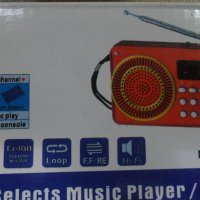 Радио FM цифрово с МР3,USBи микро SD карта, снимка 2 - Радиокасетофони, транзистори - 28654088