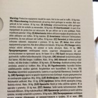 Чисто нова,детска, сгъваема тротинетка,скутер XQ Max., снимка 6 - Детски велосипеди, триколки и коли - 42932773