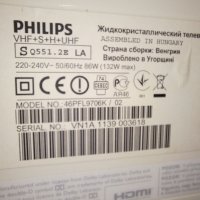 Телевизор PHILIPS Smart LED 46", снимка 3 - Телевизори - 43142921