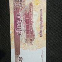 Банкнота Камбоджа - 11363, снимка 4 - Нумизматика и бонистика - 27644242