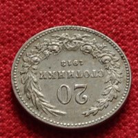 Монета 20 стотинки 1913г. Царство България за колекция - 27324, снимка 5 - Нумизматика и бонистика - 35146683
