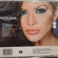 Преслава - Интрига, снимка 2 - CD дискове - 37544925