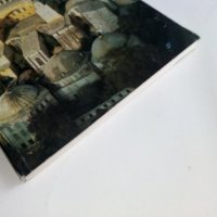 Истанбул - Пътеводител - Румен Ковачев - 1991г., снимка 6 - Енциклопедии, справочници - 43542094