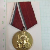 Орден "Народен орден на труда" - I степен без венче - 1, снимка 1 - Други ценни предмети - 28619428