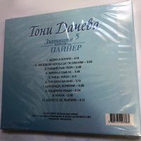 Тони Дачева /Златни хитове, снимка 2 - CD дискове - 43557971